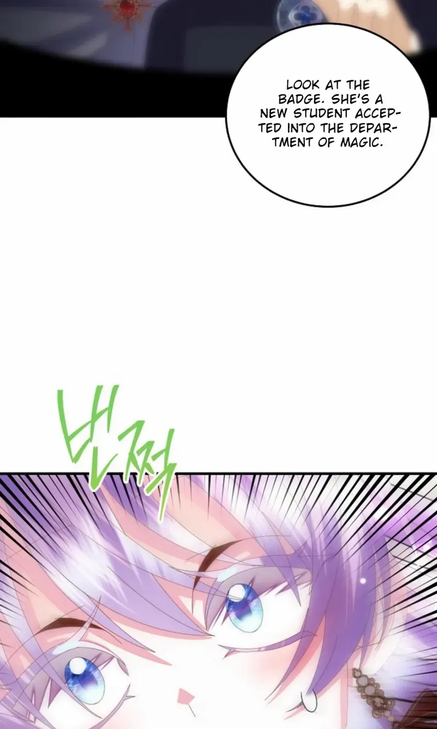 I Am The Male Lead