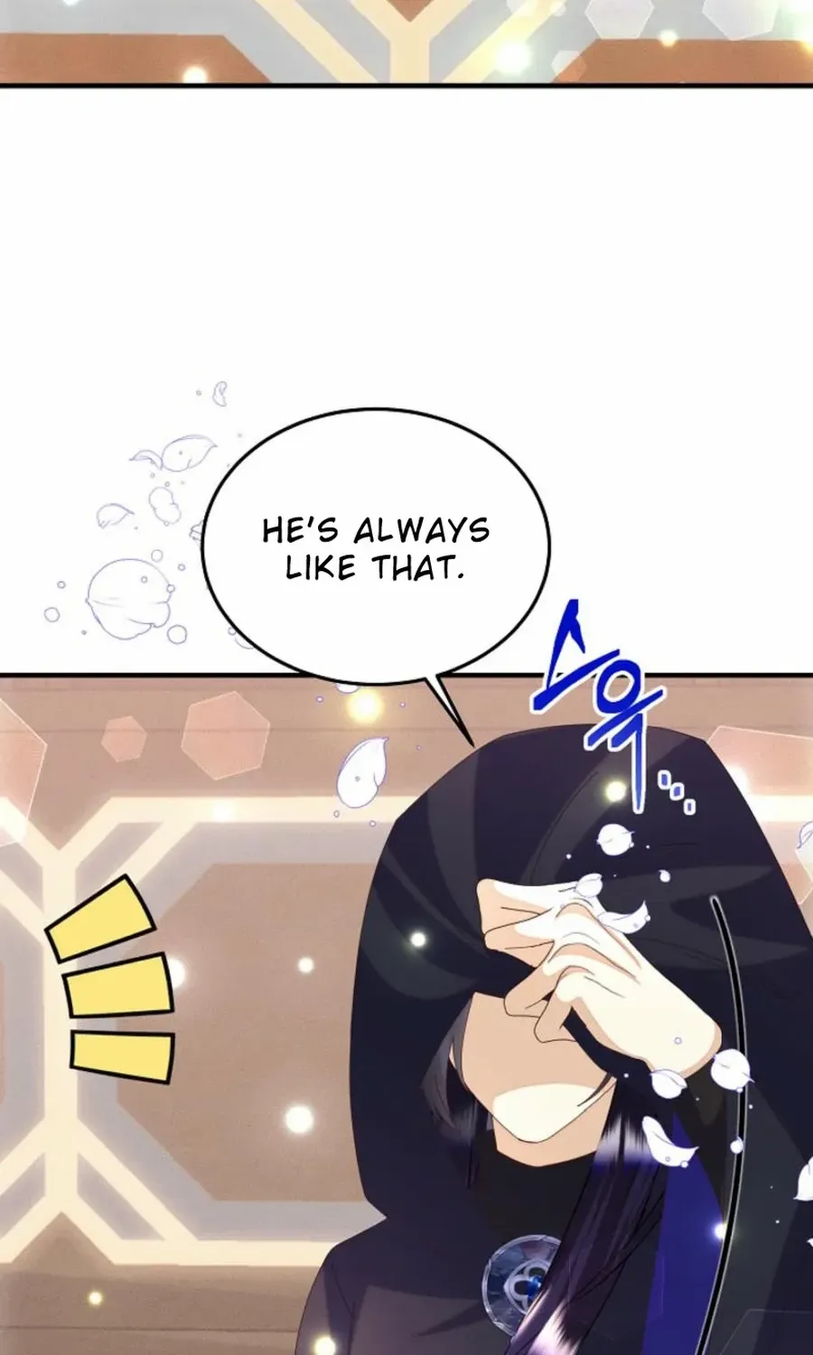 I Am The Male Lead