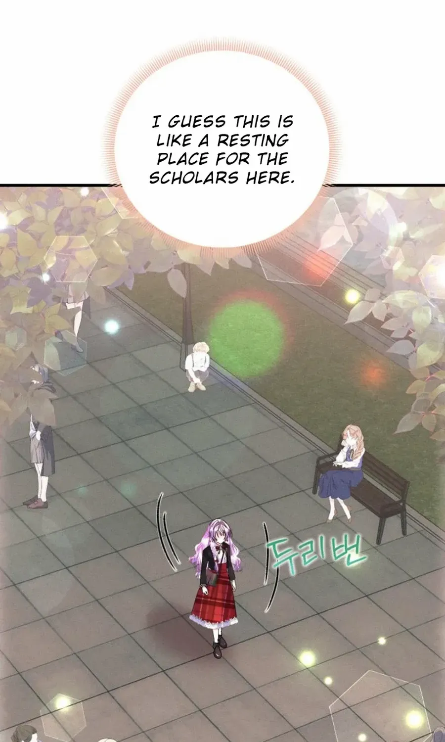 I Am The Male Lead