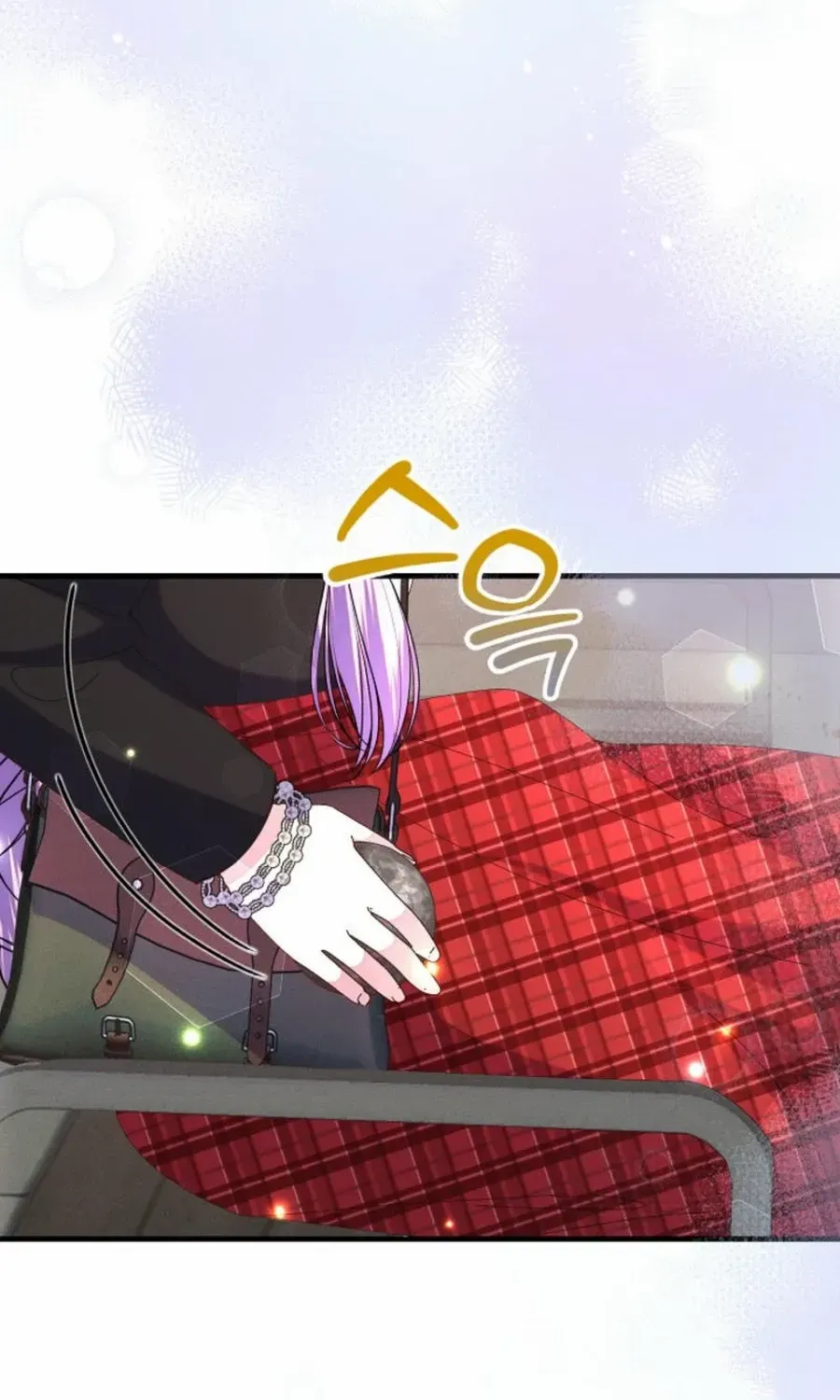 I Am The Male Lead