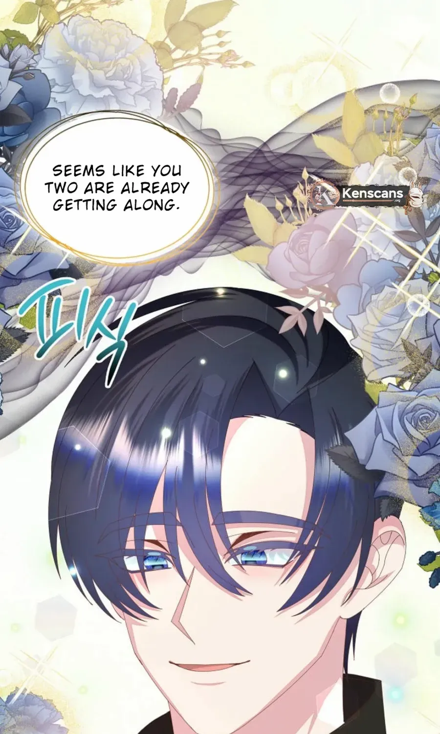 I Am The Male Lead