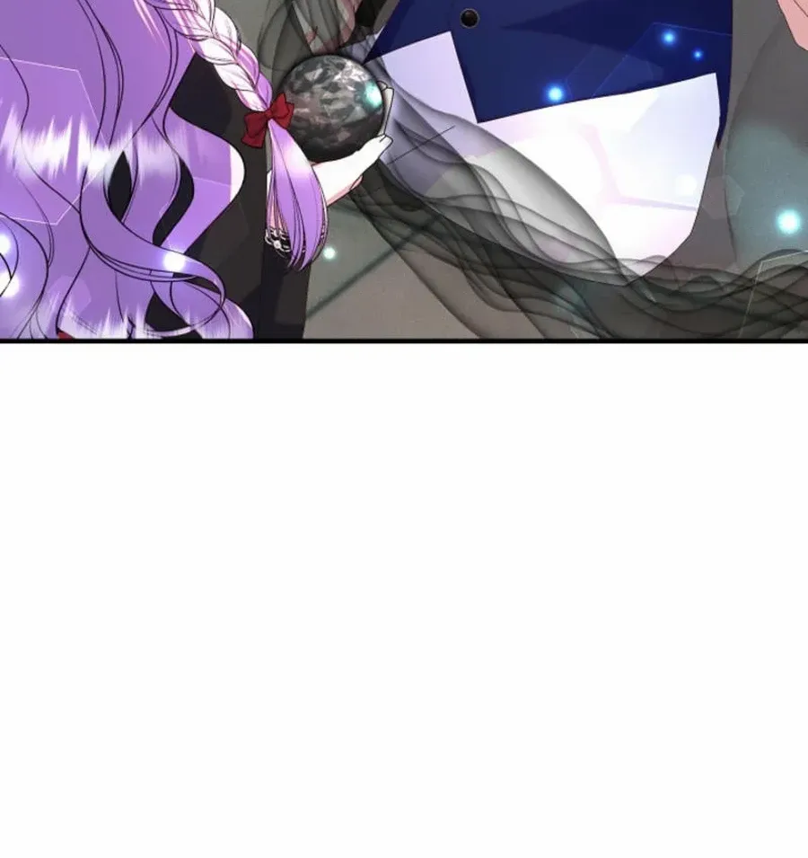 I Am The Male Lead