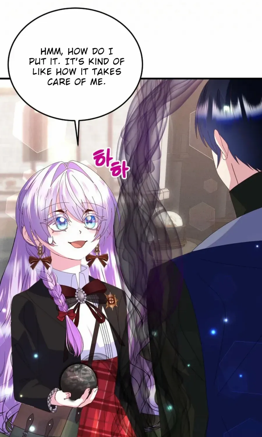 I Am The Male Lead