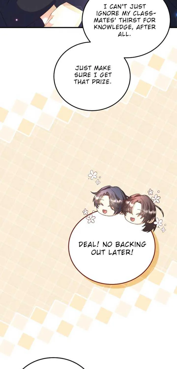 I Am The Male Lead
