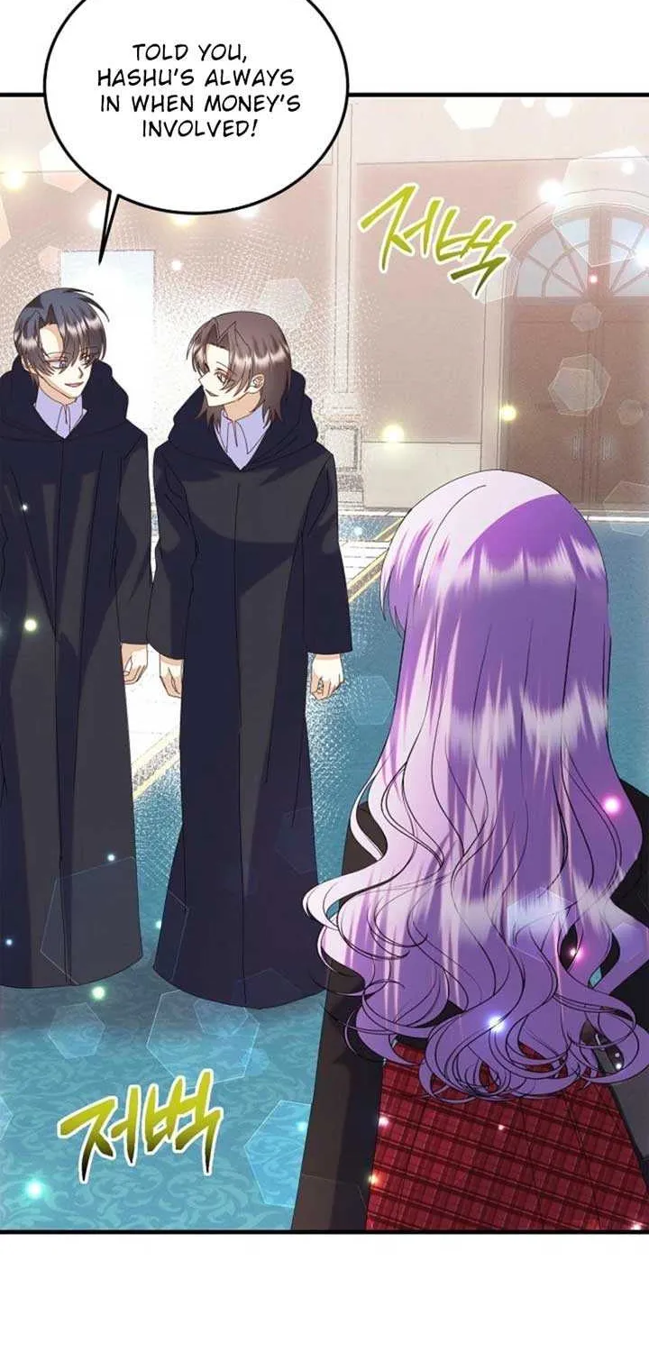 I Am The Male Lead