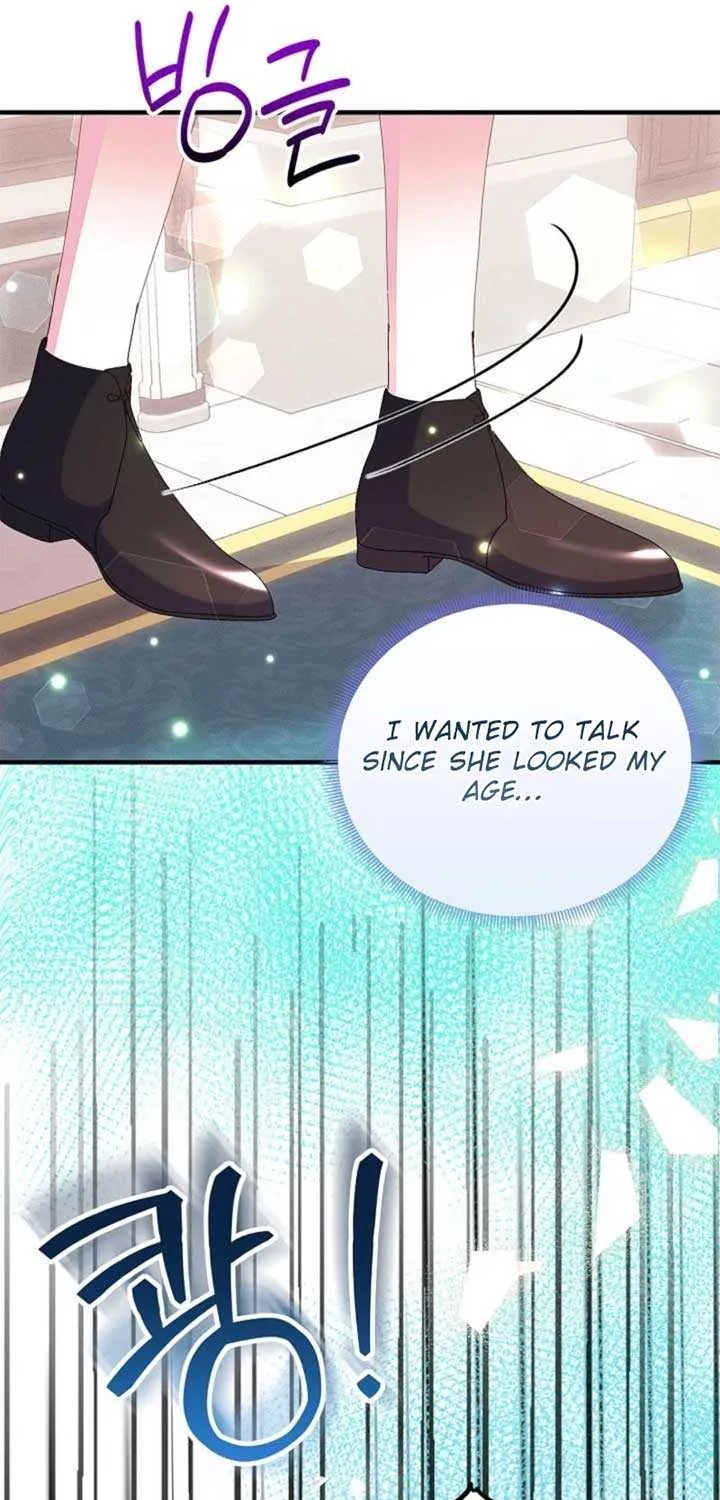 I Am The Male Lead