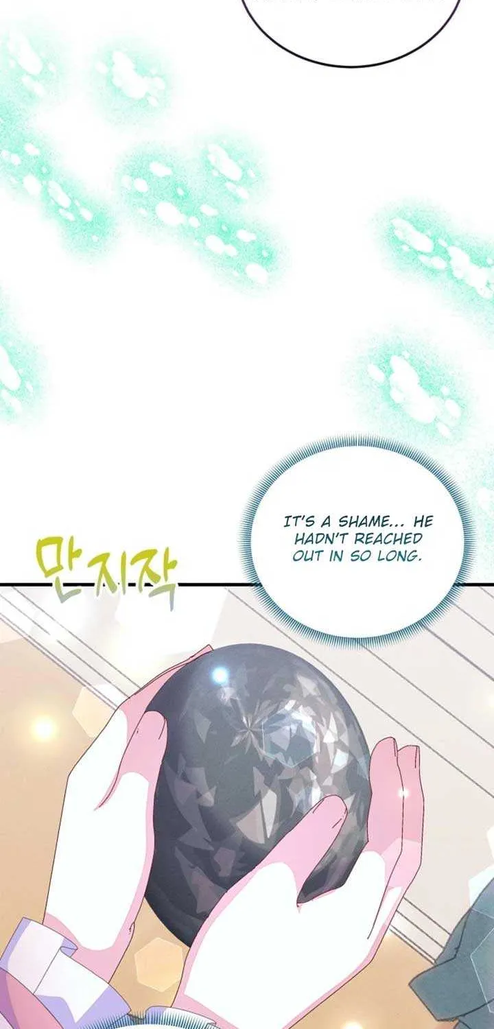 I Am The Male Lead