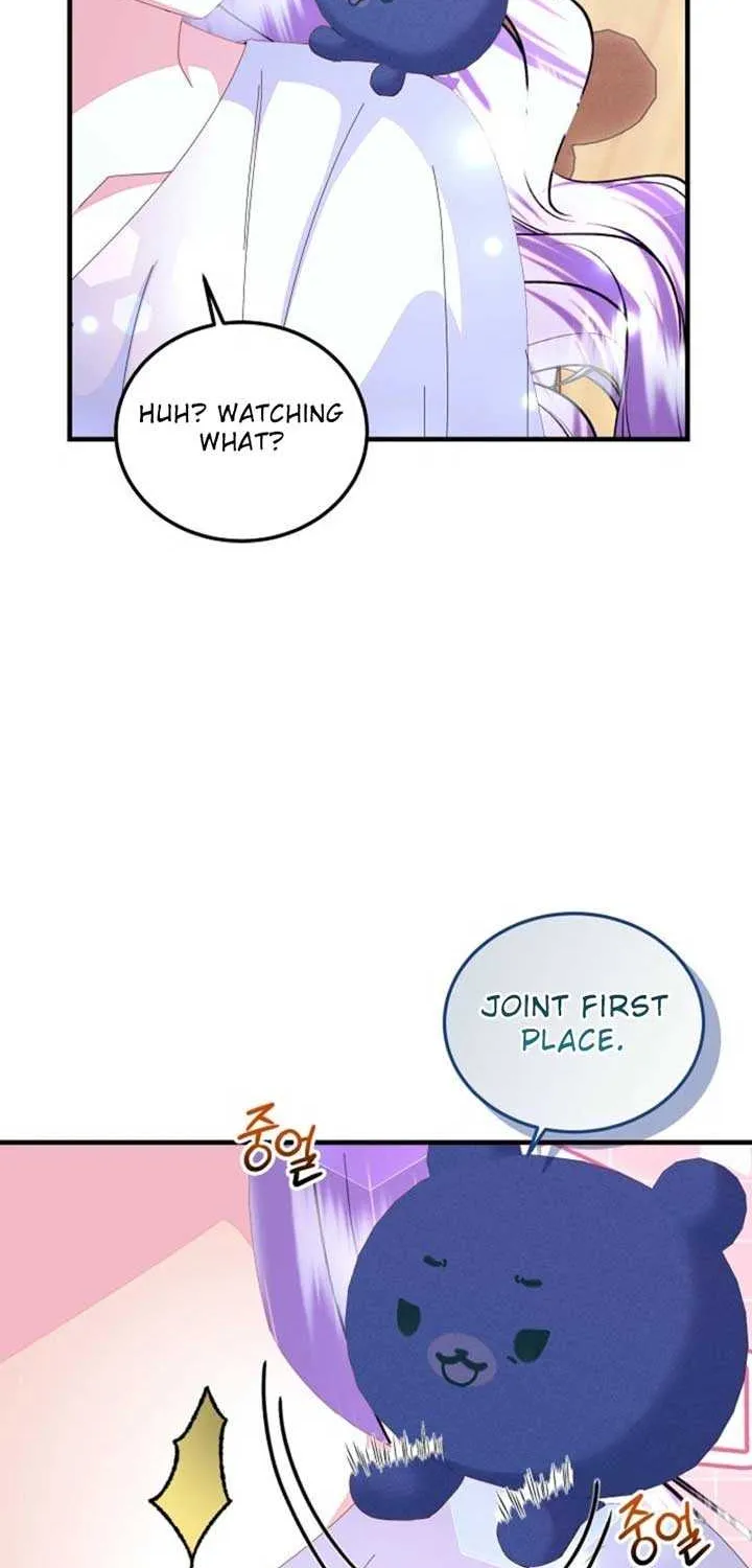 I Am The Male Lead