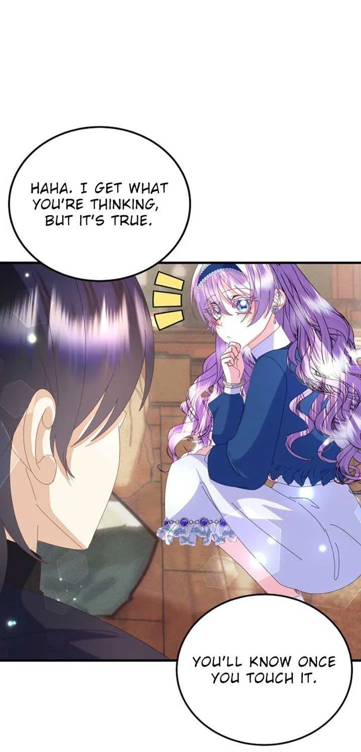 I Am The Male Lead