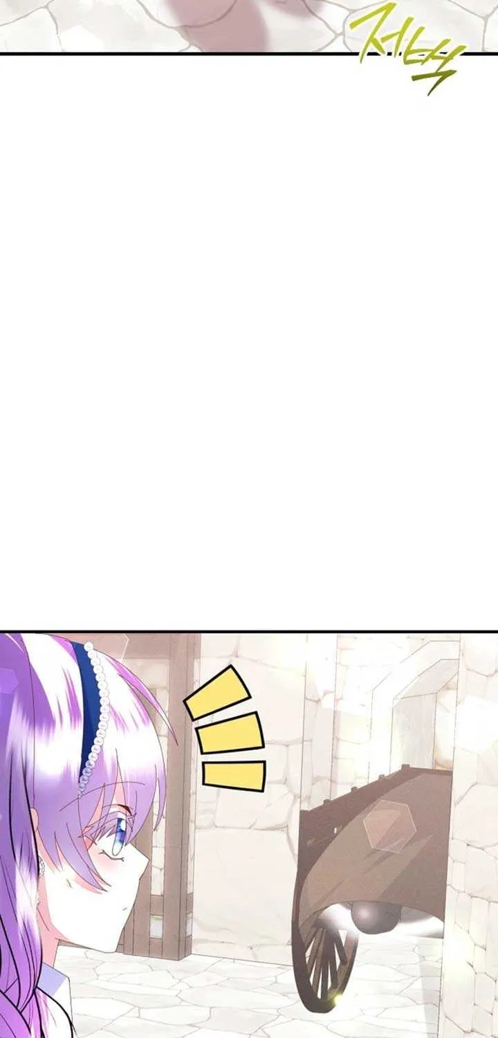 I Am The Male Lead