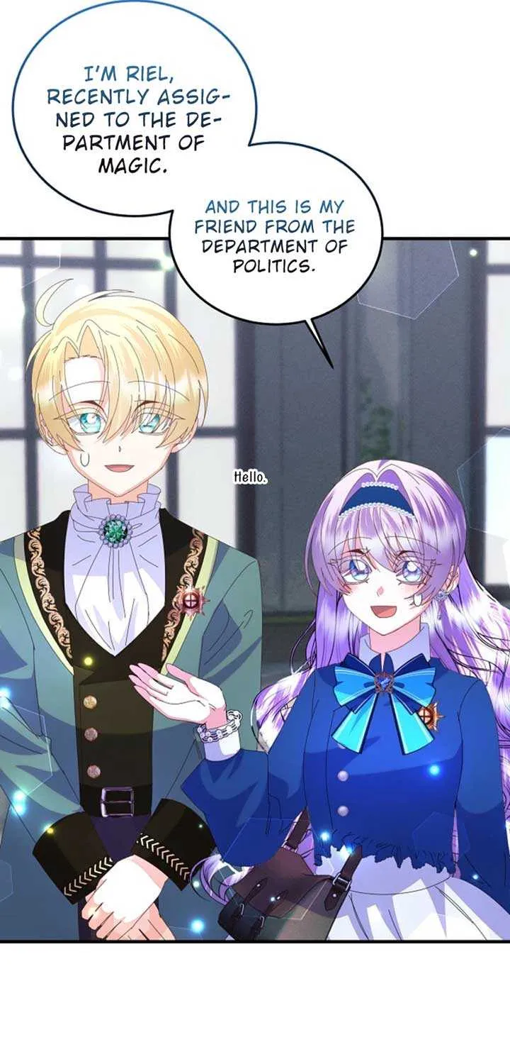I Am The Male Lead