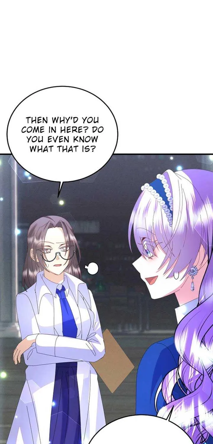 I Am The Male Lead