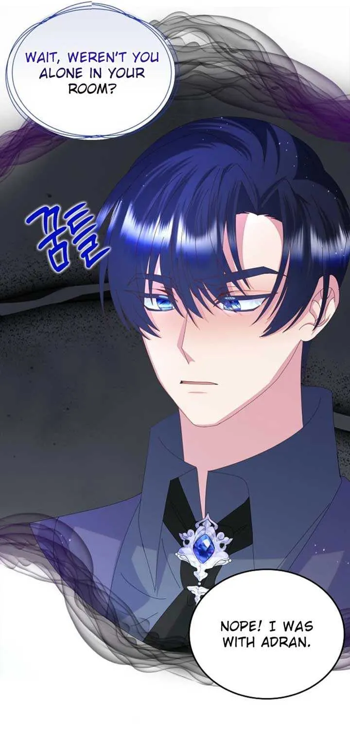 I Am The Male Lead