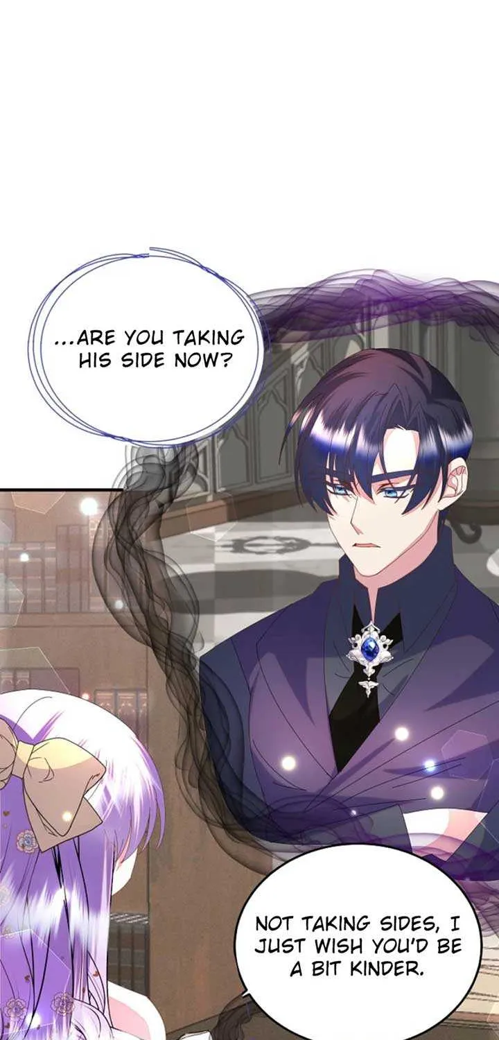 I Am The Male Lead