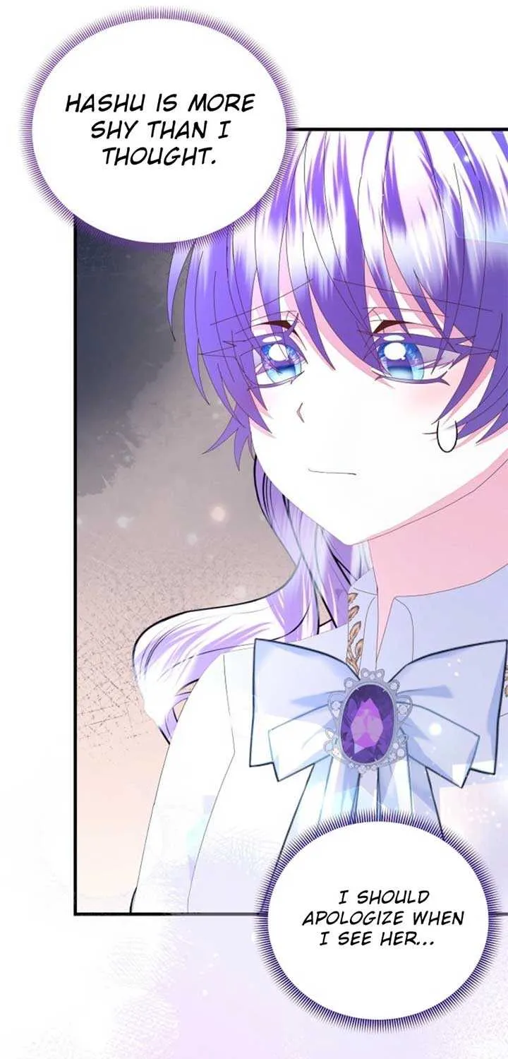 I Am The Male Lead