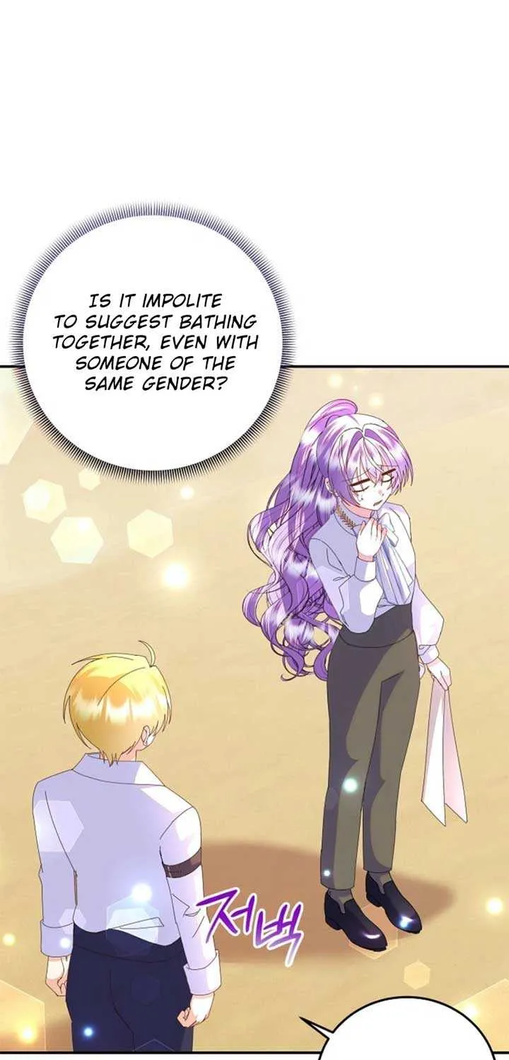 I Am The Male Lead