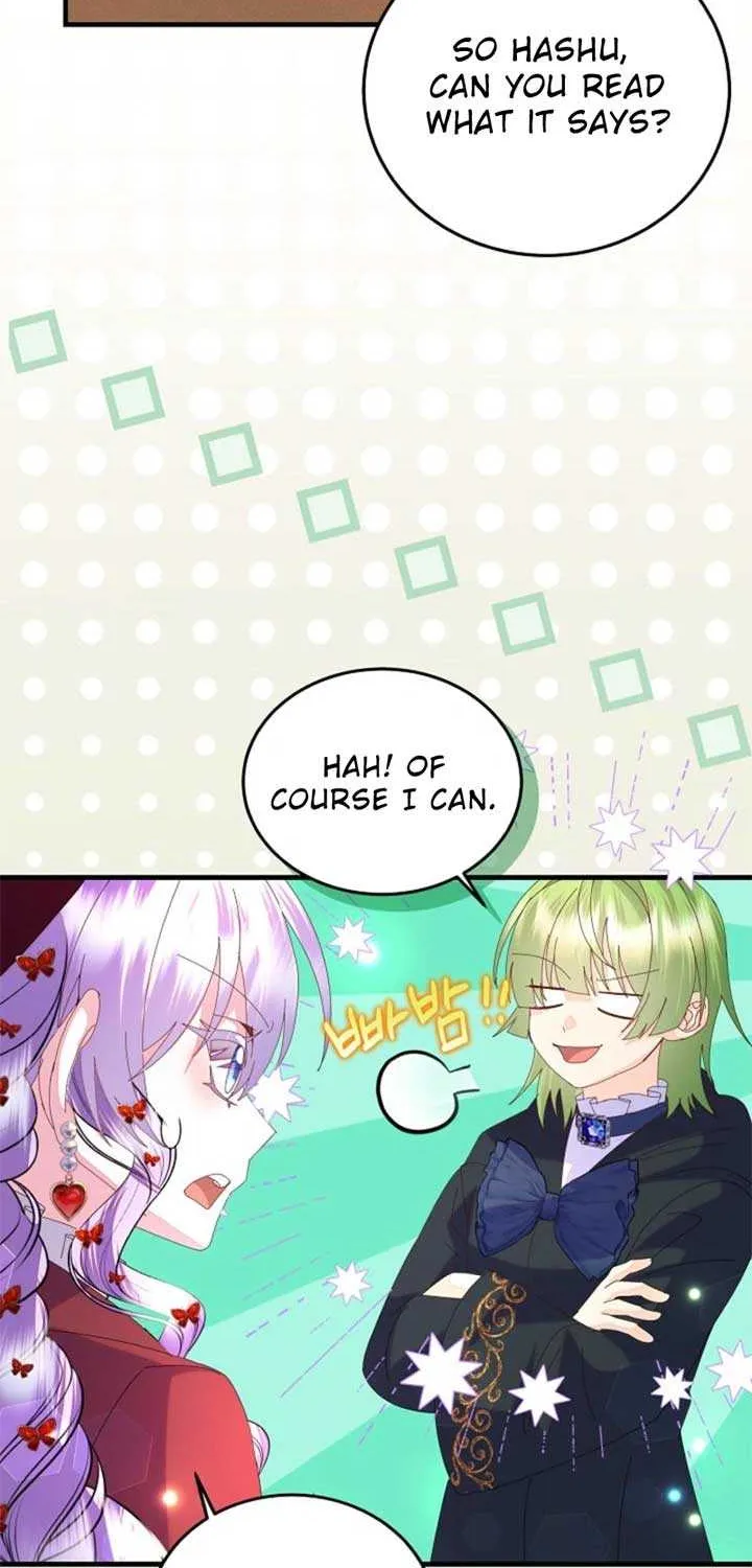 I Am The Male Lead