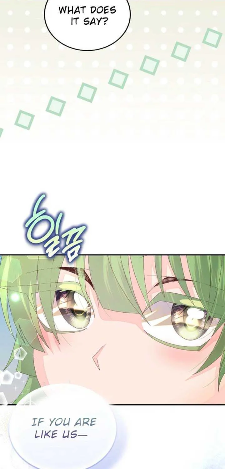 I Am The Male Lead