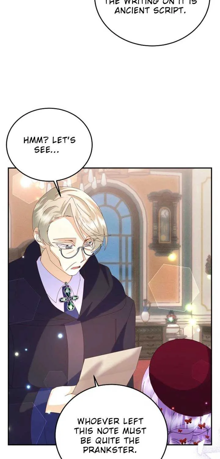 I Am The Male Lead