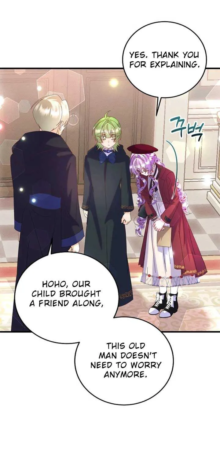 I Am The Male Lead