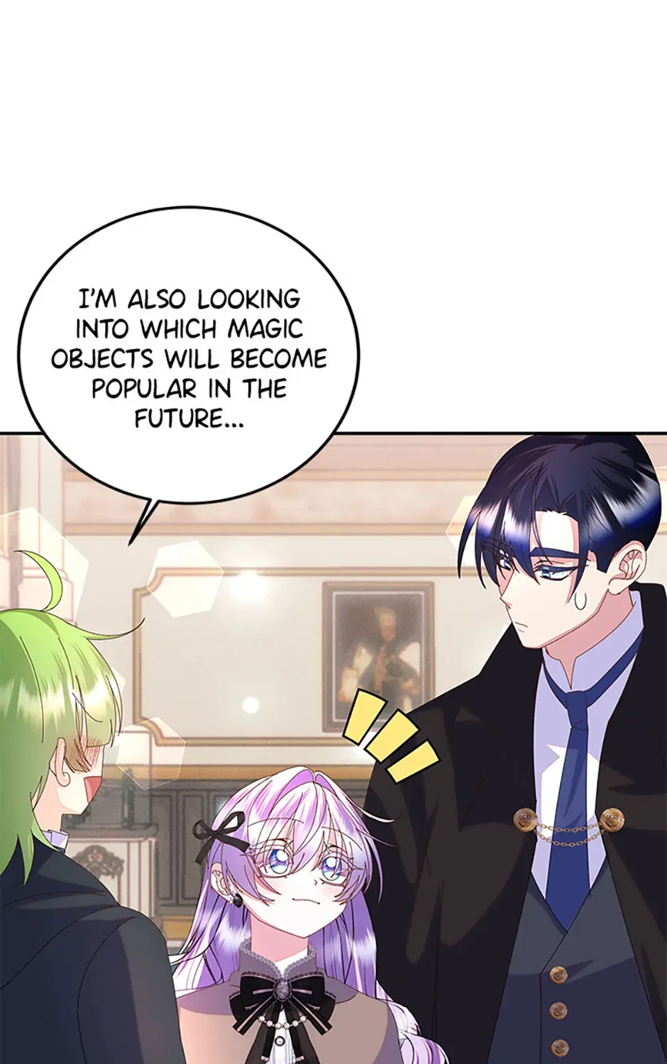 I Am The Male Lead