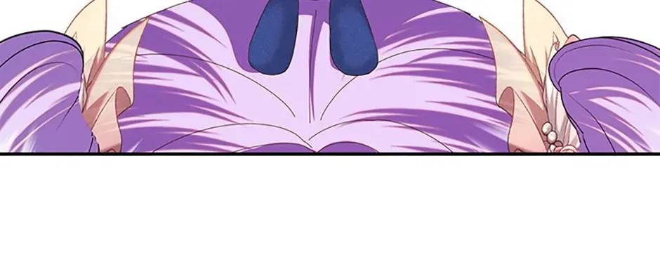 I Am The Male Lead