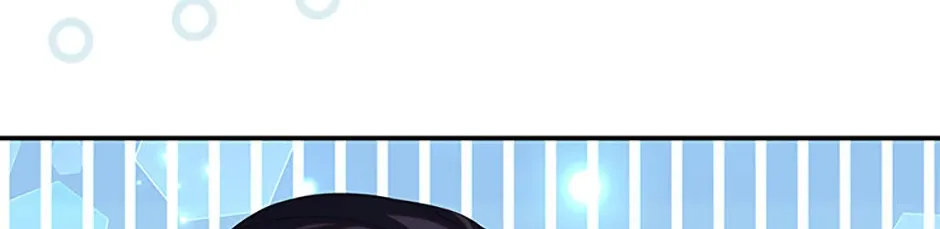 I Am The Male Lead