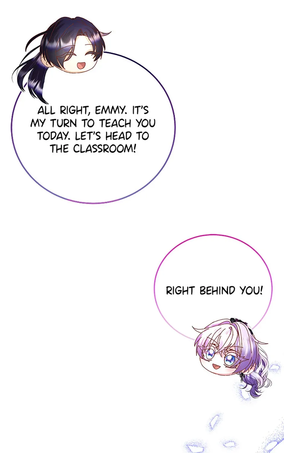 I Am The Male Lead