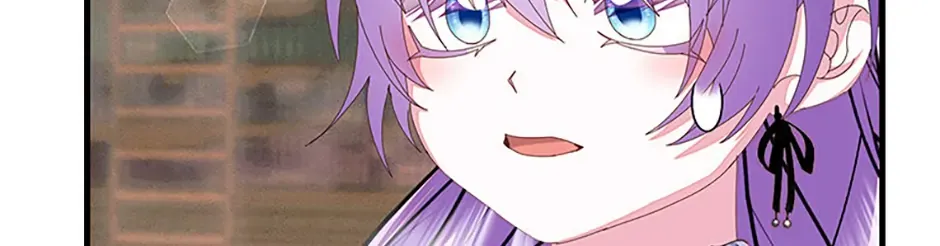 I Am The Male Lead