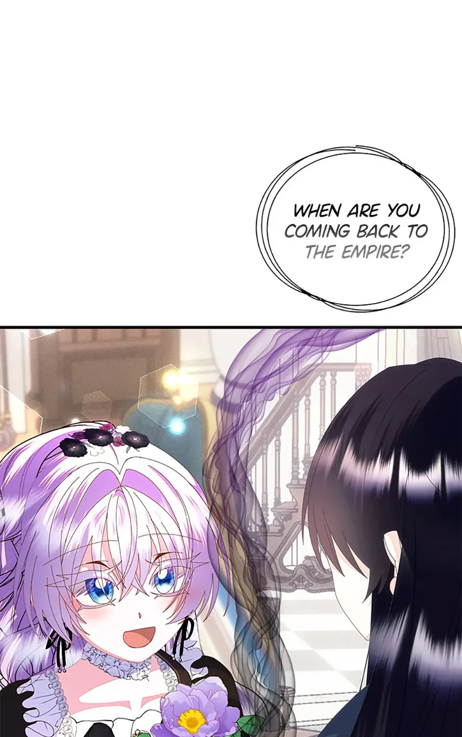 I Am The Male Lead