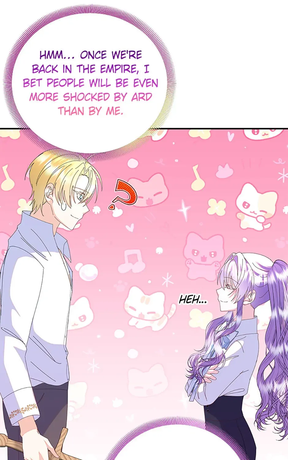 I Am The Male Lead