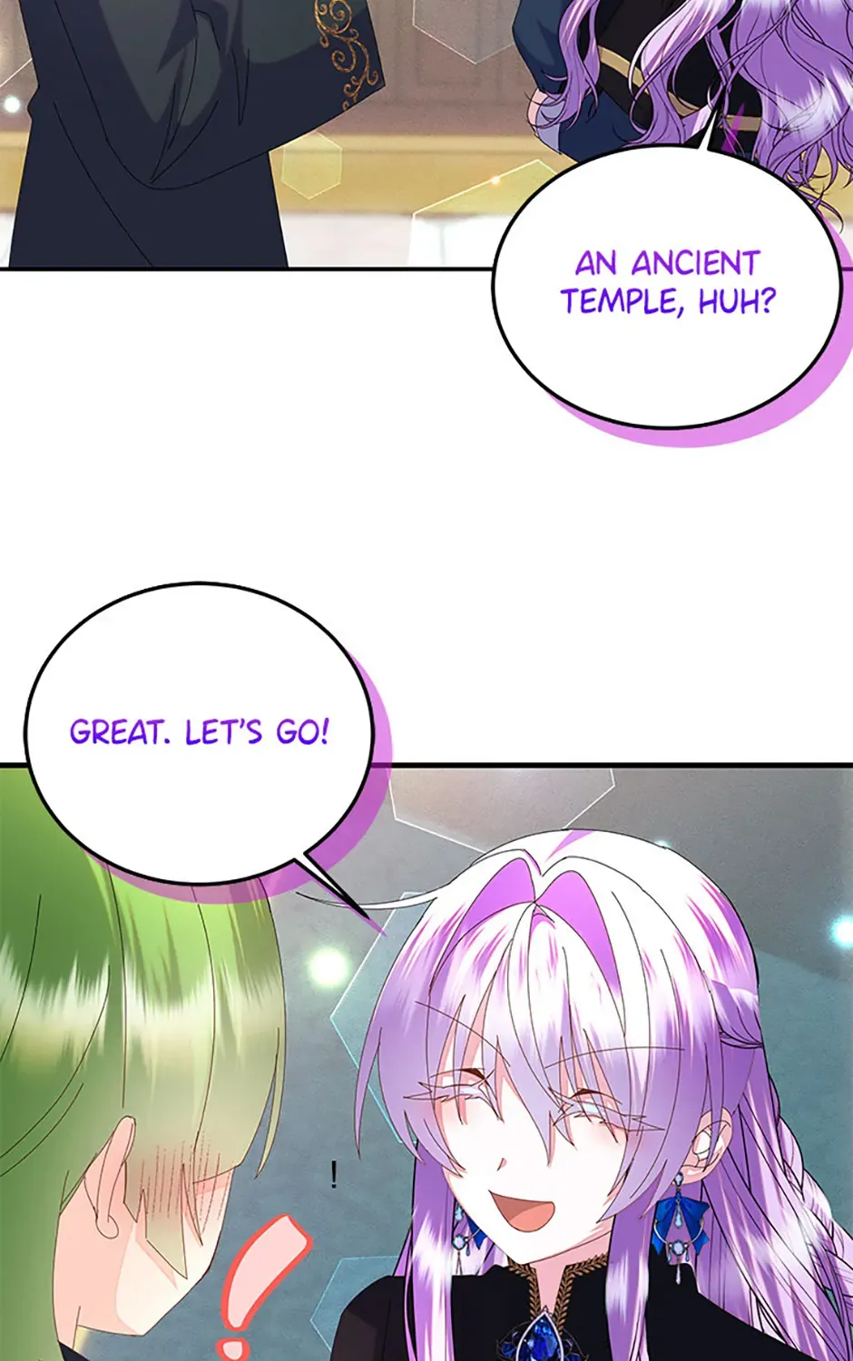 I Am The Male Lead