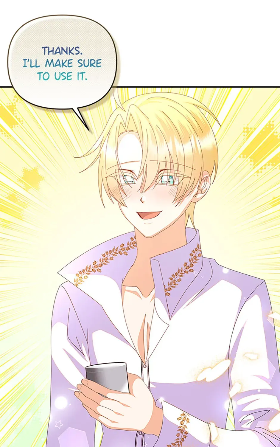 I Am The Male Lead