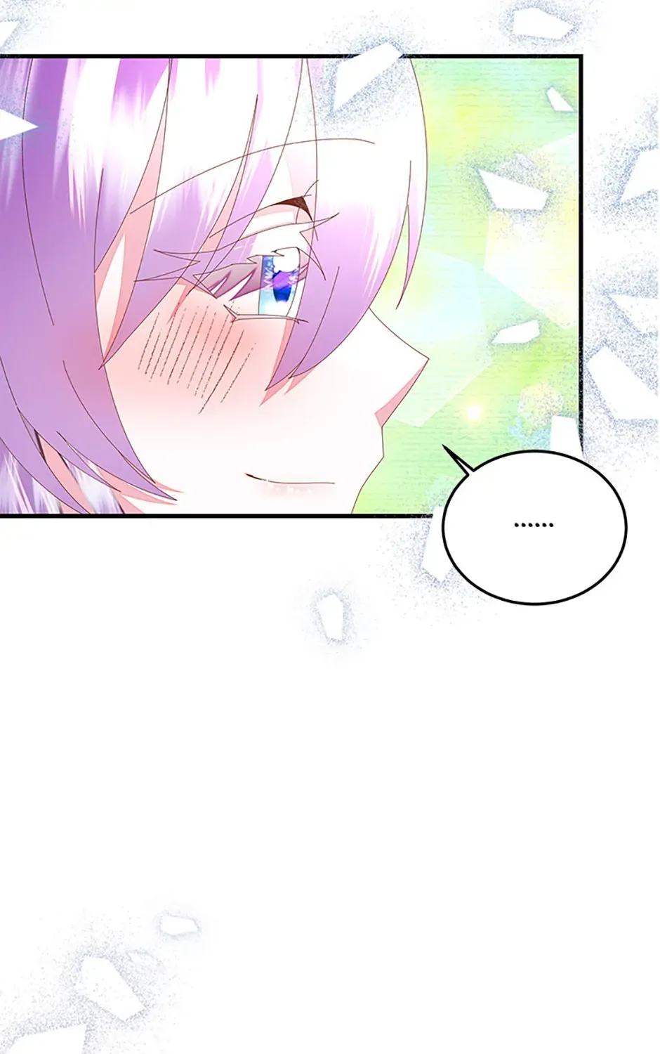 I Am The Male Lead