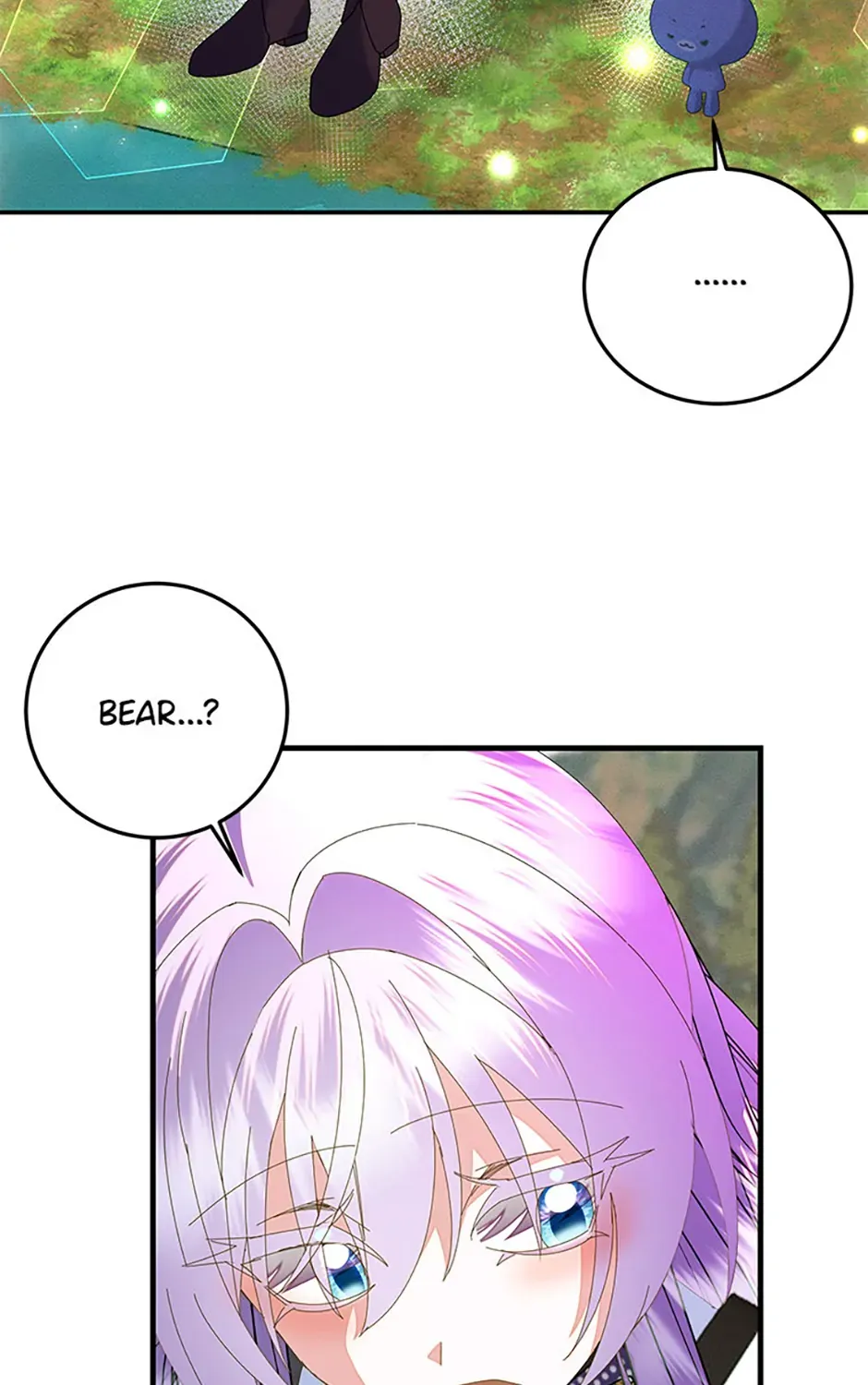 I Am The Male Lead