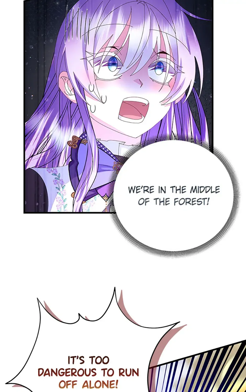 I Am The Male Lead