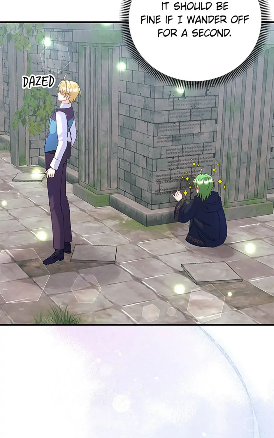 I Am The Male Lead