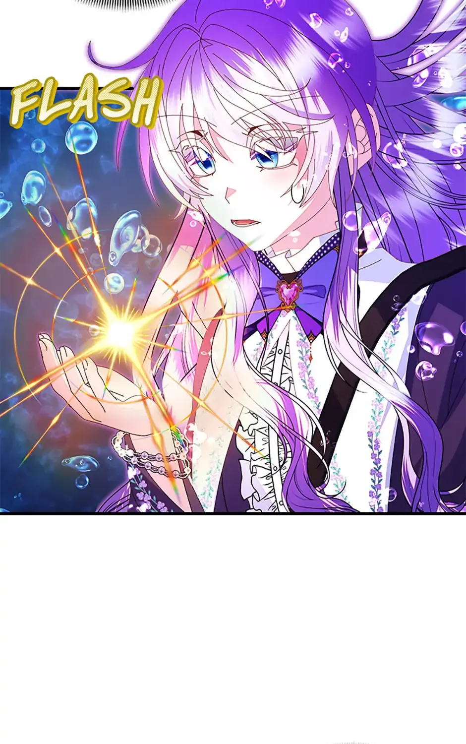 I Am The Male Lead
