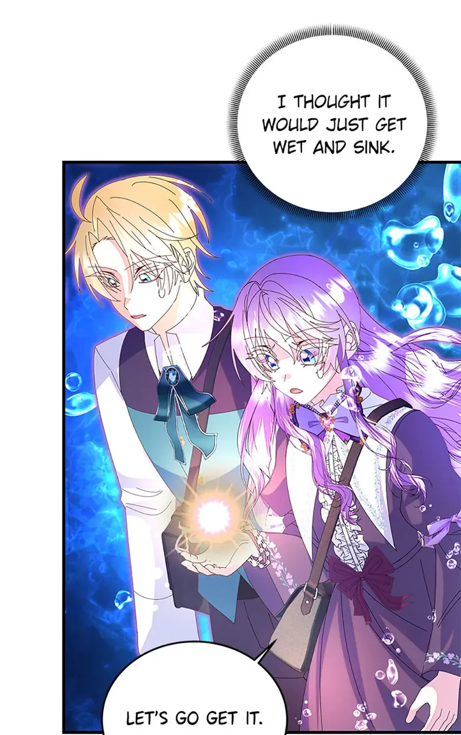 I Am The Male Lead