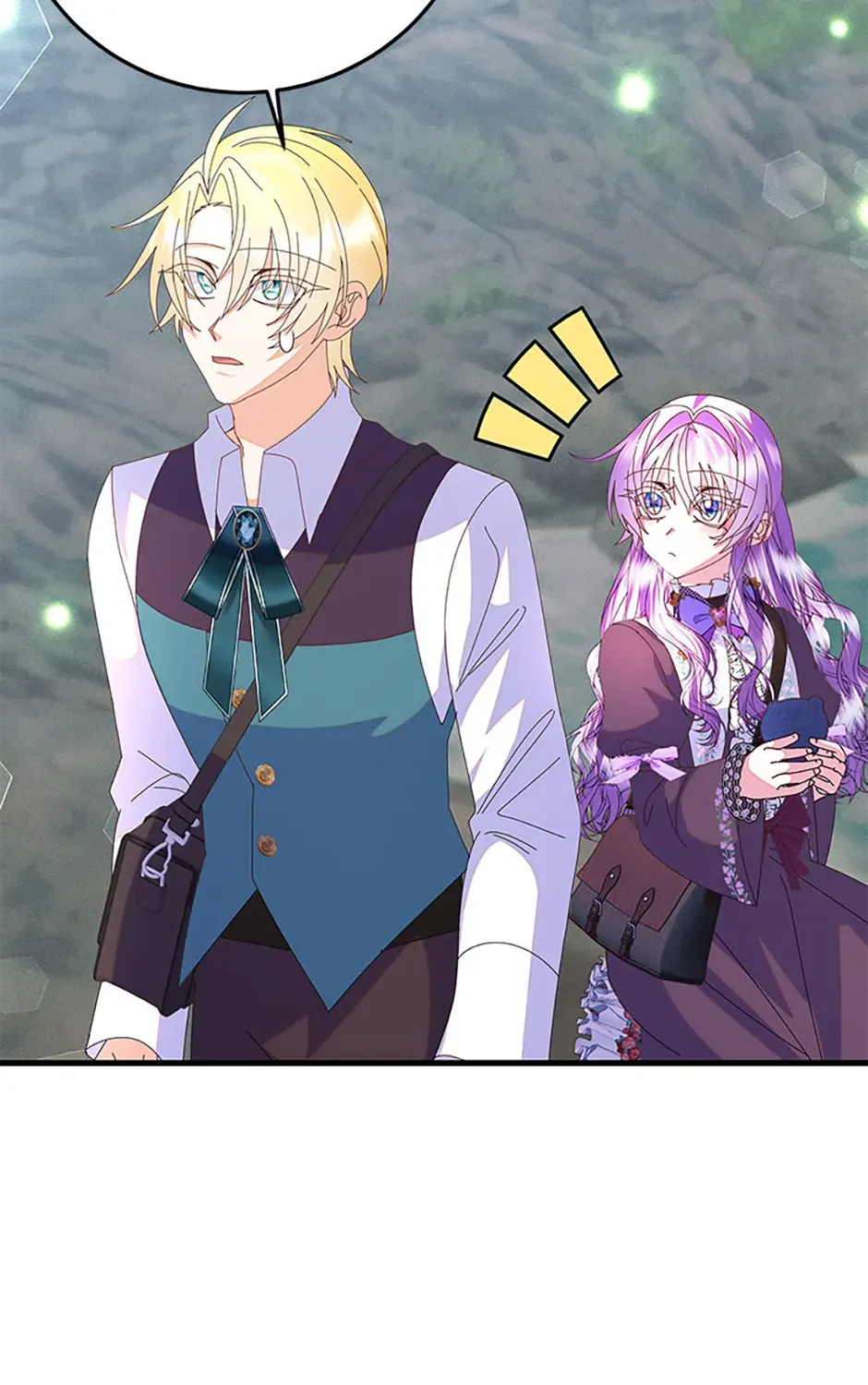 I Am The Male Lead