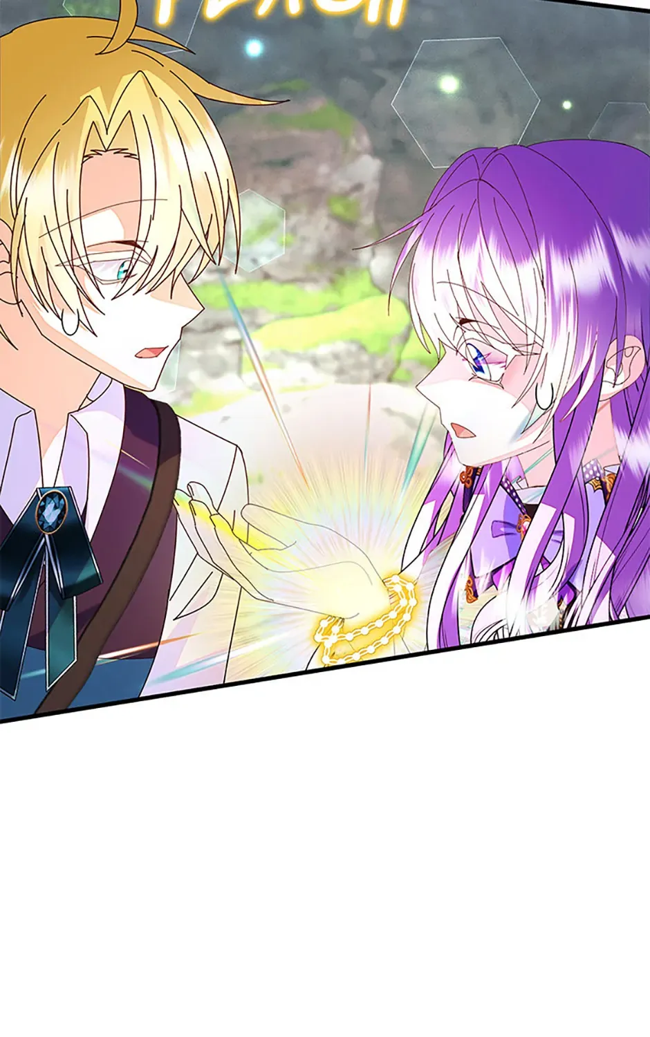 I Am The Male Lead