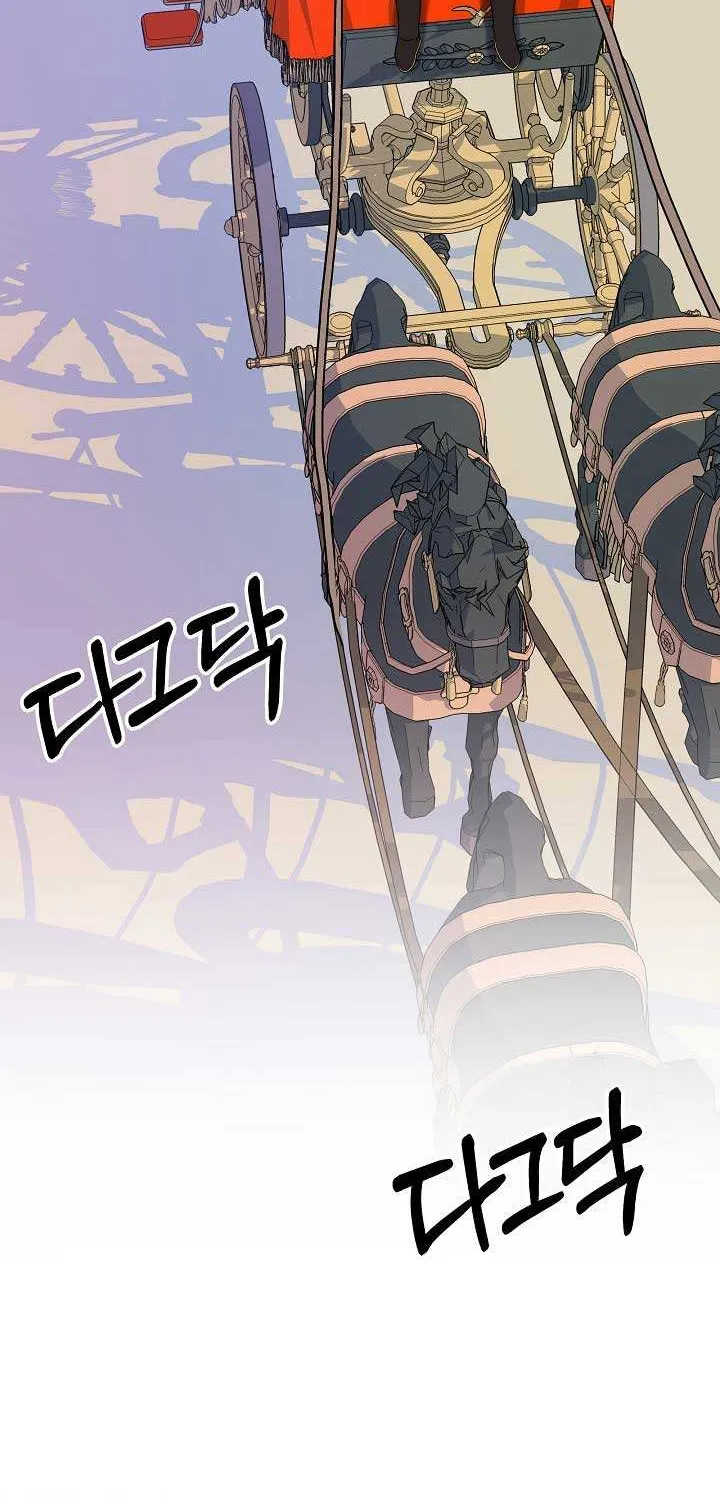 I Am The Male Lead