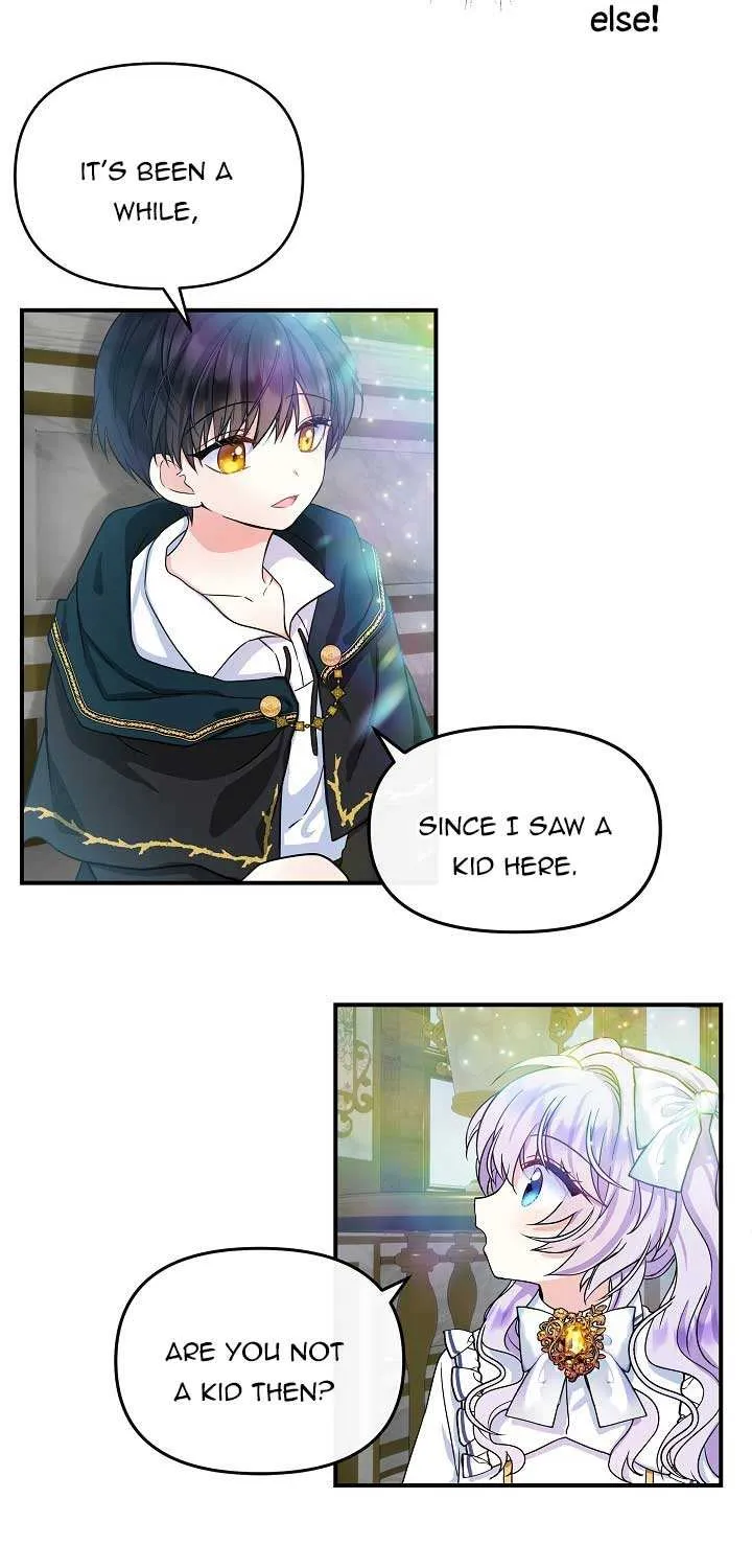 I Am The Male Lead