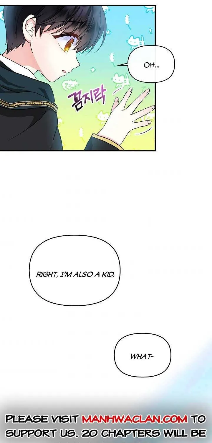 I Am The Male Lead
