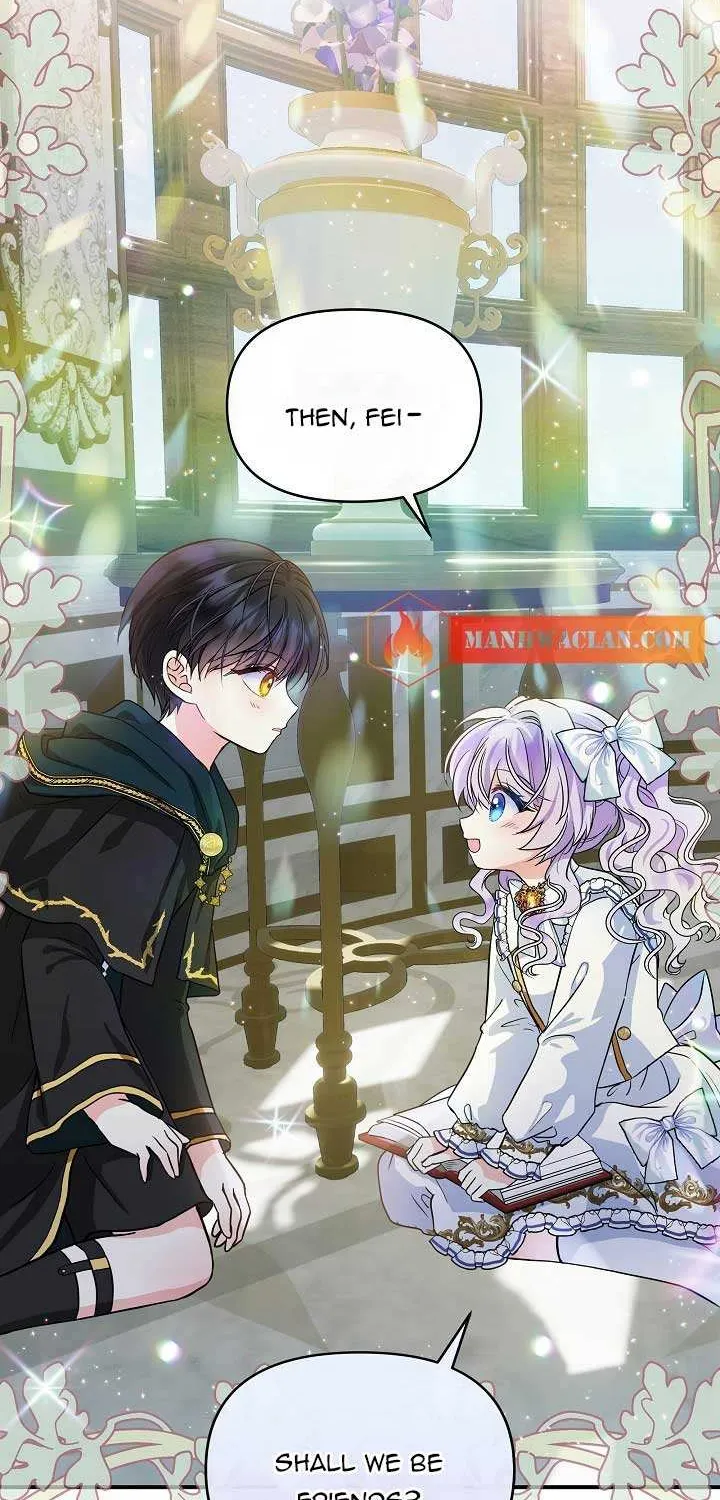 I Am The Male Lead