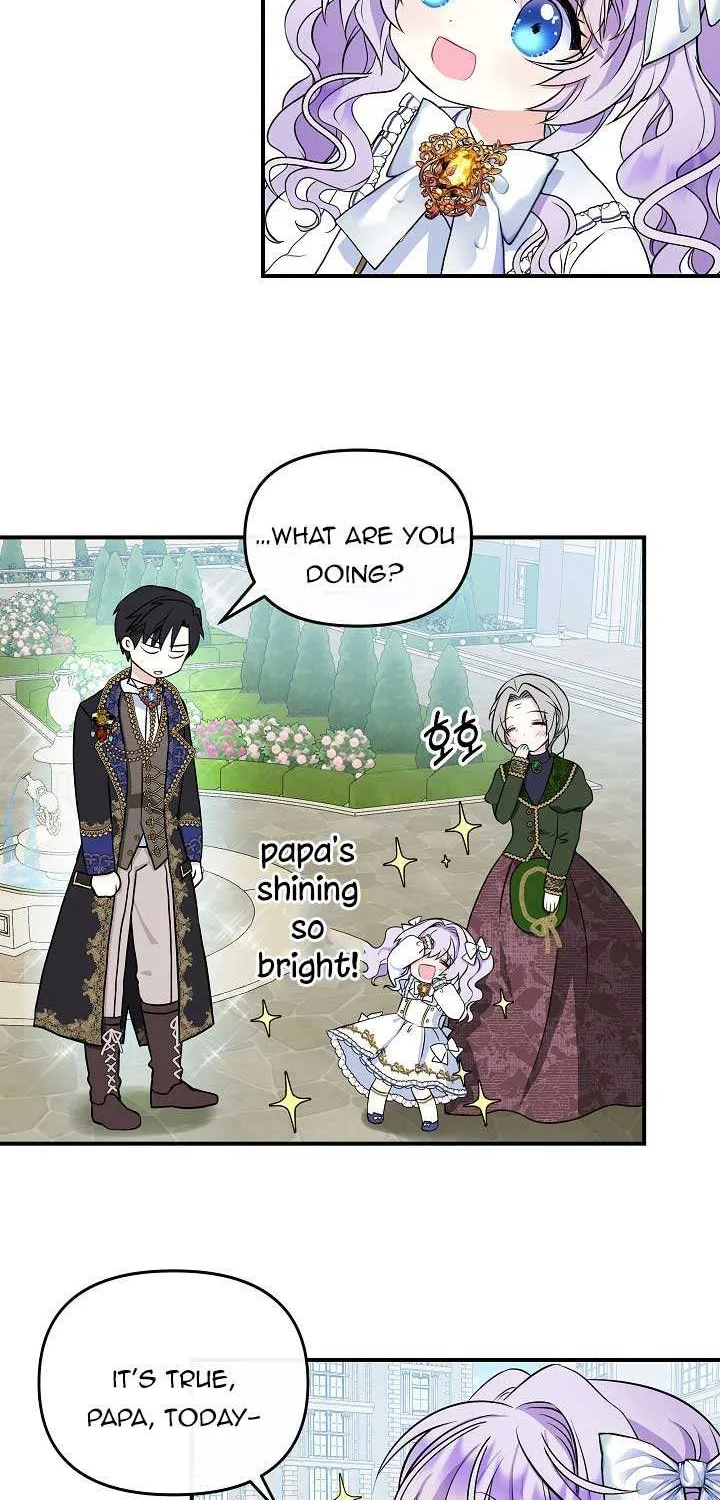 I Am The Male Lead