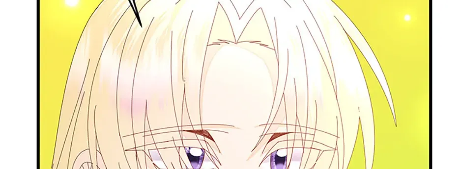 I Am The Male Lead