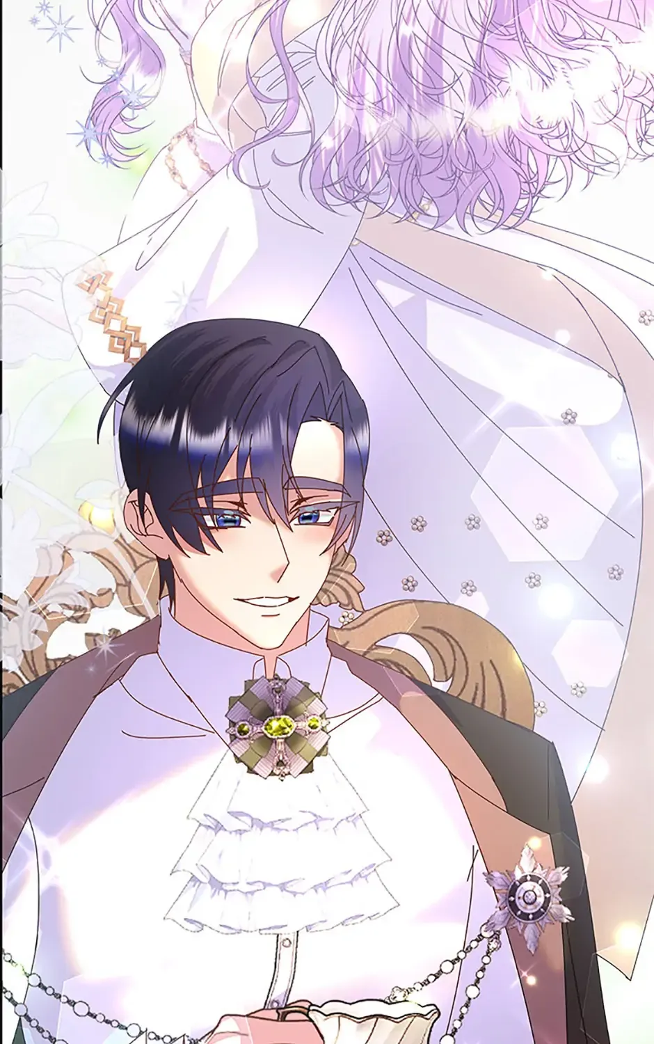 I Am The Male Lead