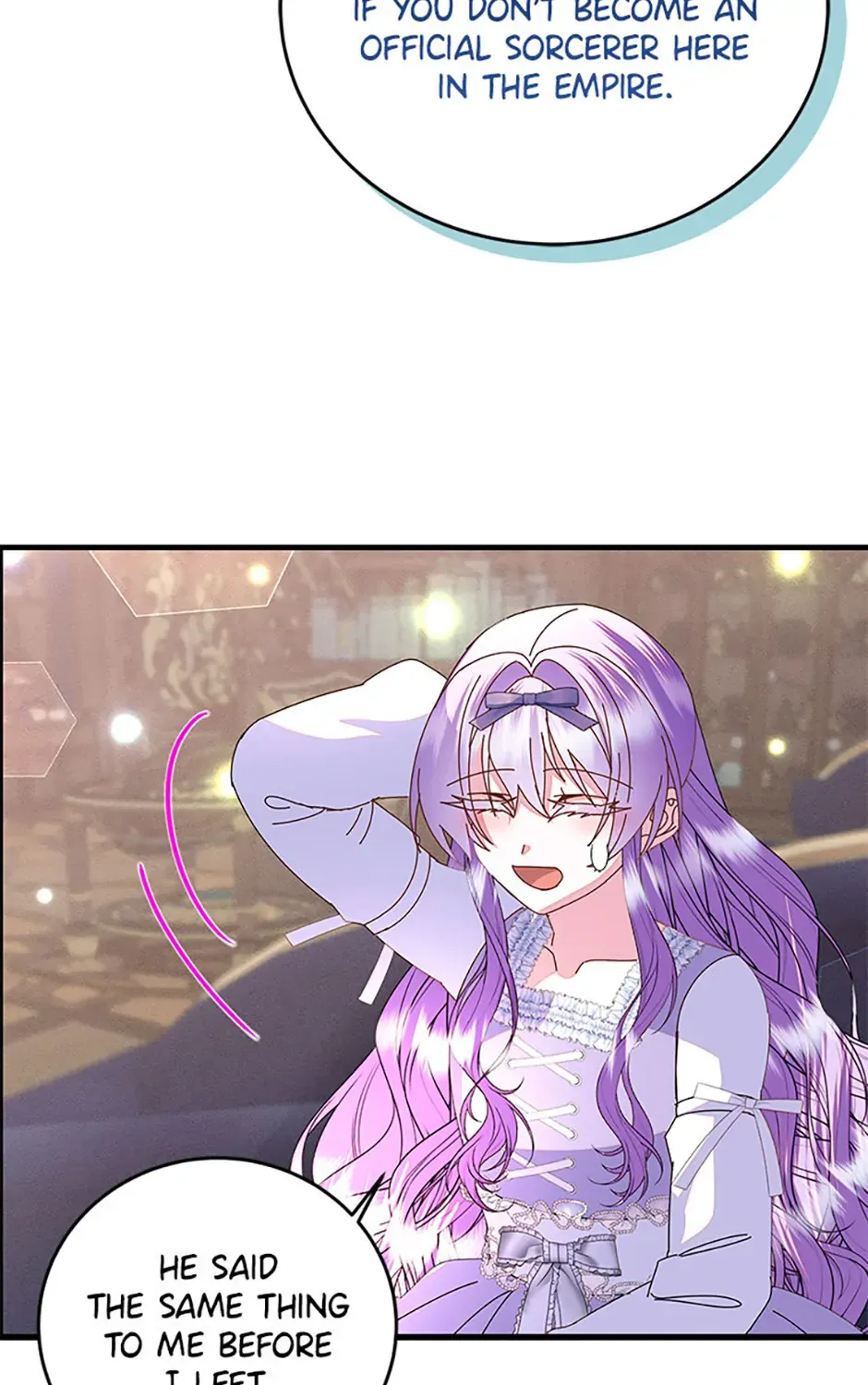 I Am The Male Lead