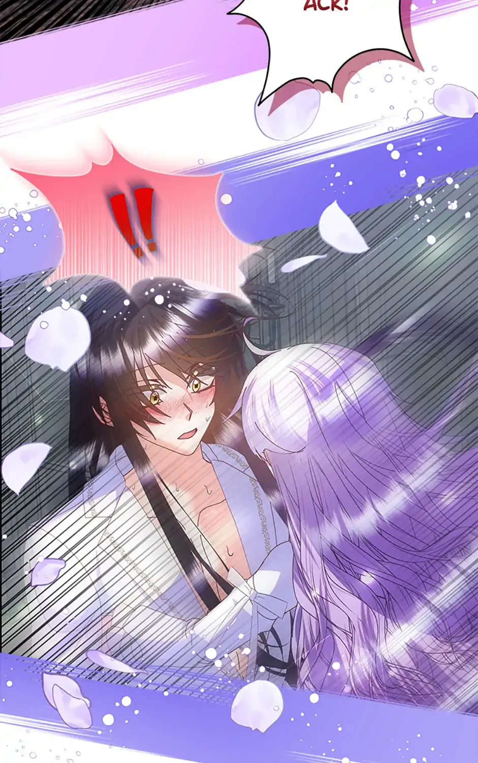 I Am The Male Lead